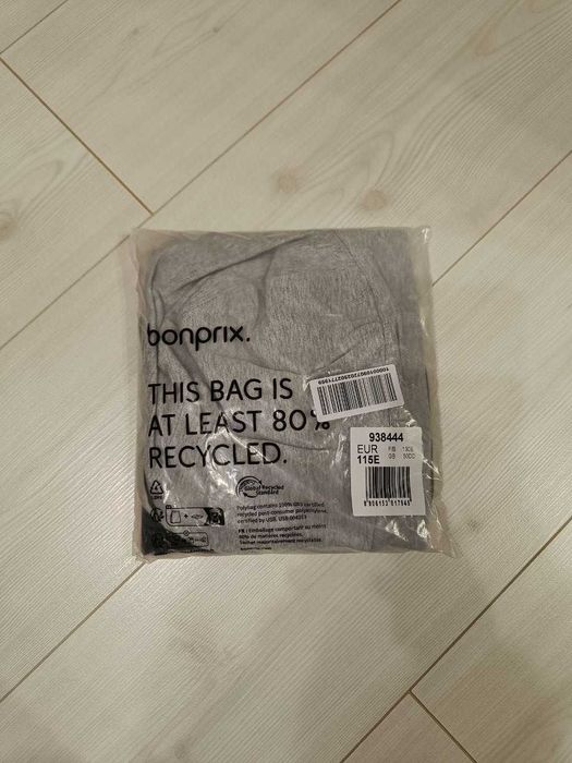 Бавовняний бюстгалтер без кісточок bonprix 115E (ціна за 2 шт)