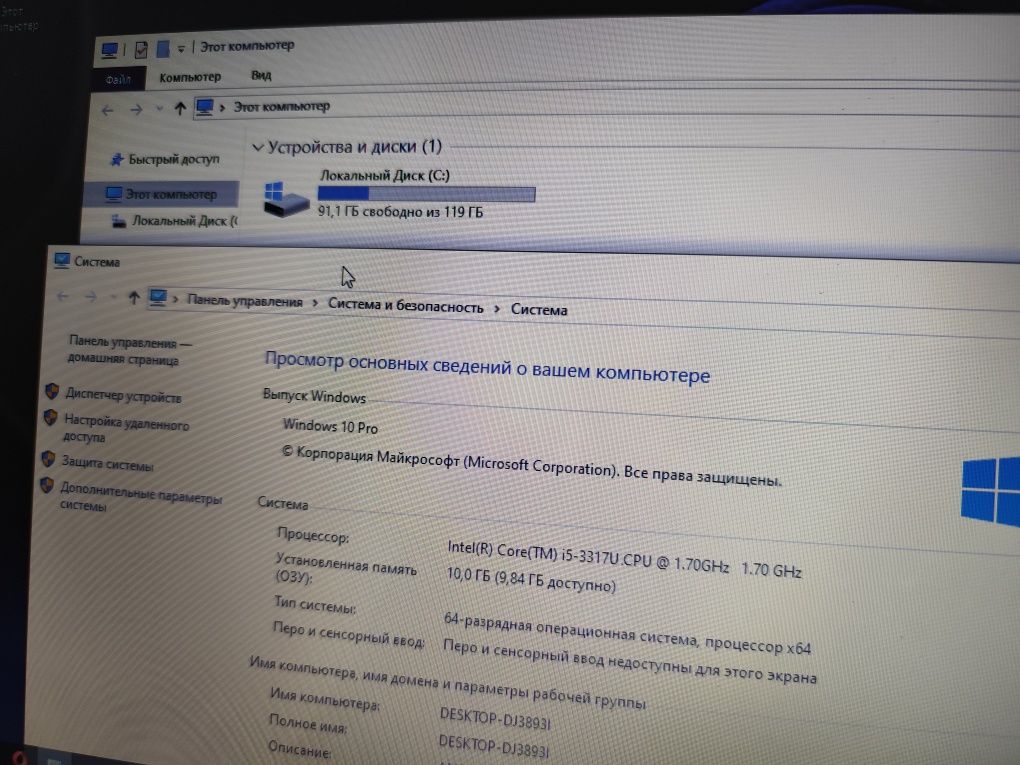 Топовий ноутбук з підсвіткою клавіатури, метал корпус! SSD, Core i5