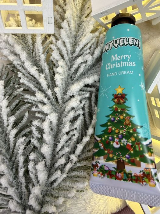 Подарунки для вас