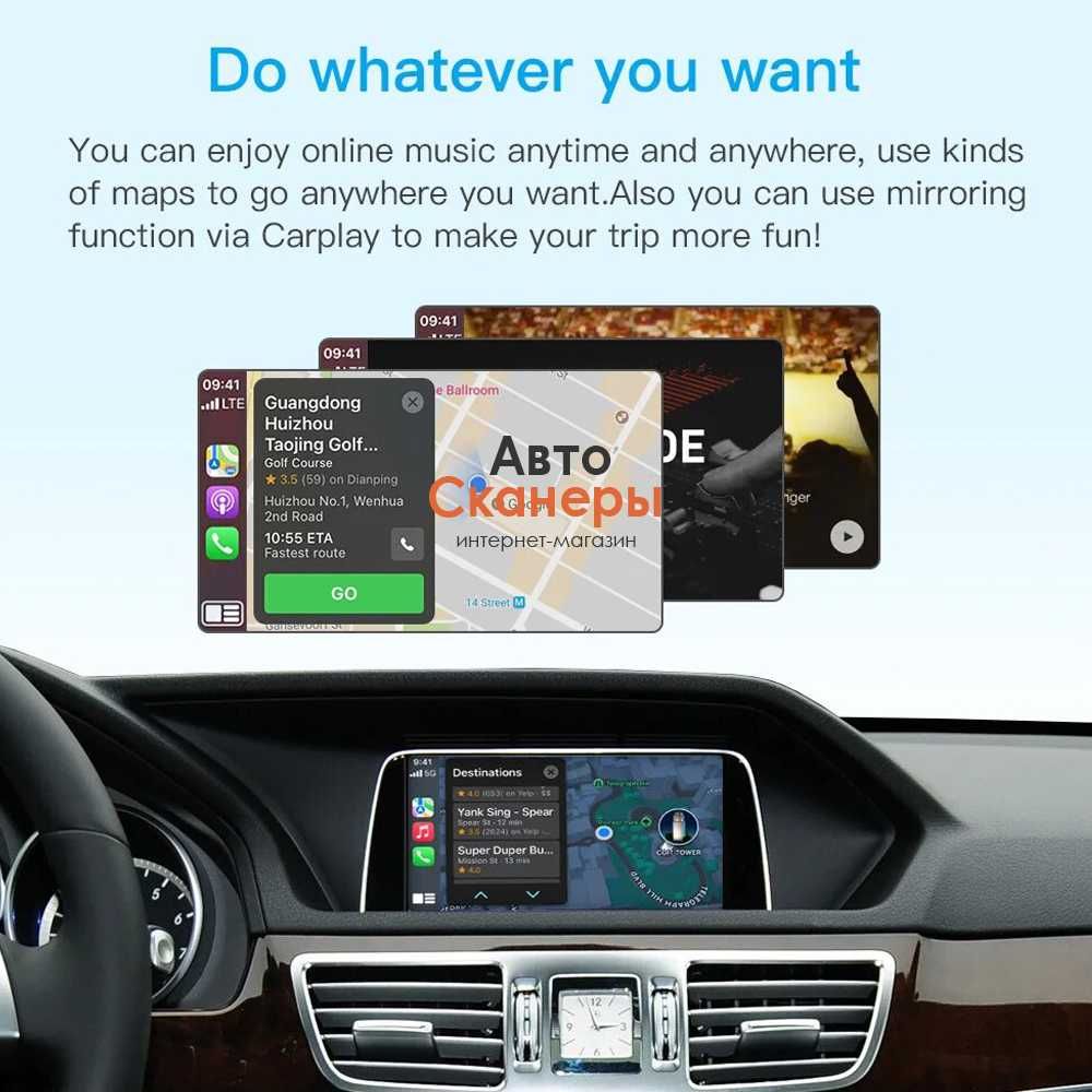 Адаптер CarPlay Apple Android Auto для Mercedes Benz NTG4.5