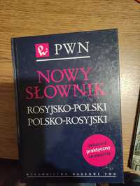 Nowy słownik rosyjsko -polski, polsko-rosyjski