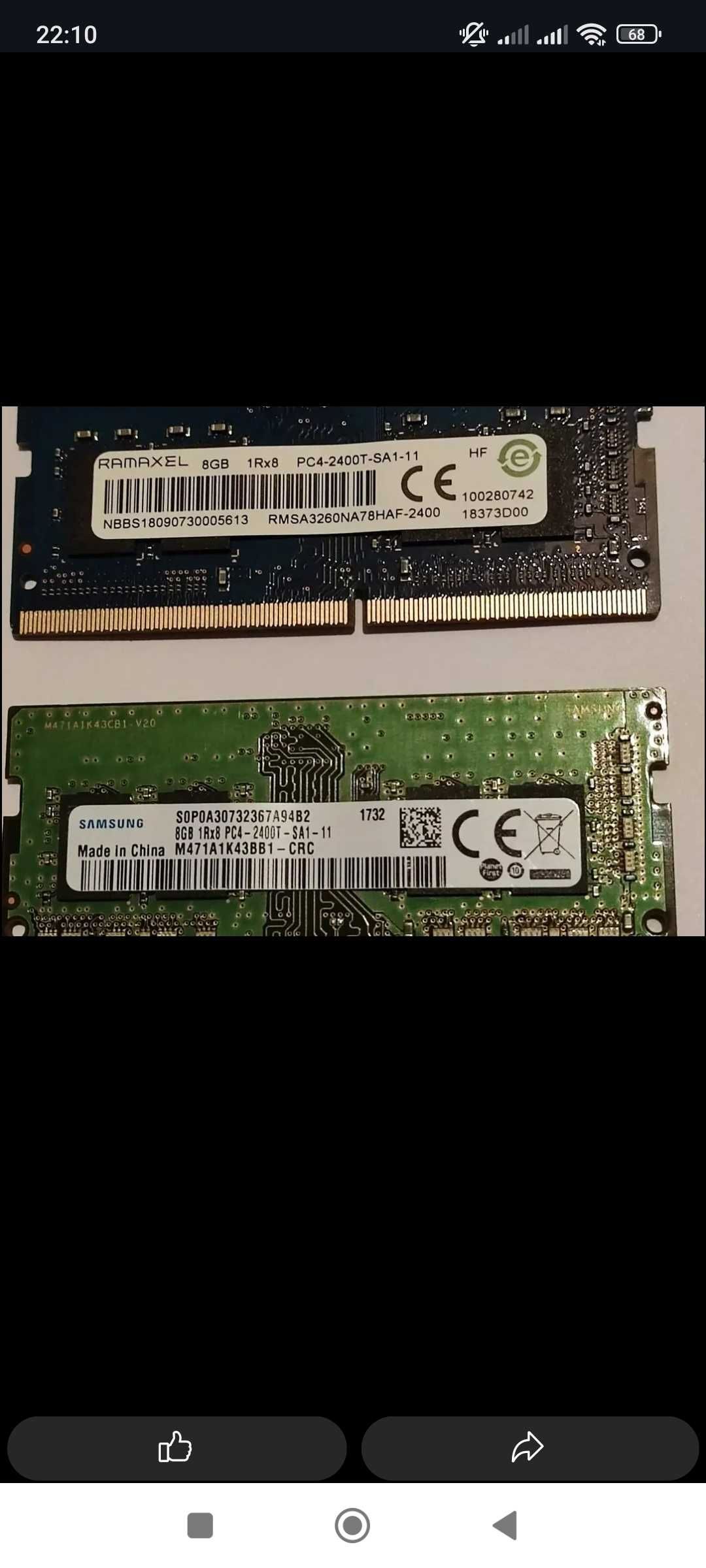 Memórias RAM DDR4 para portátil 16GB