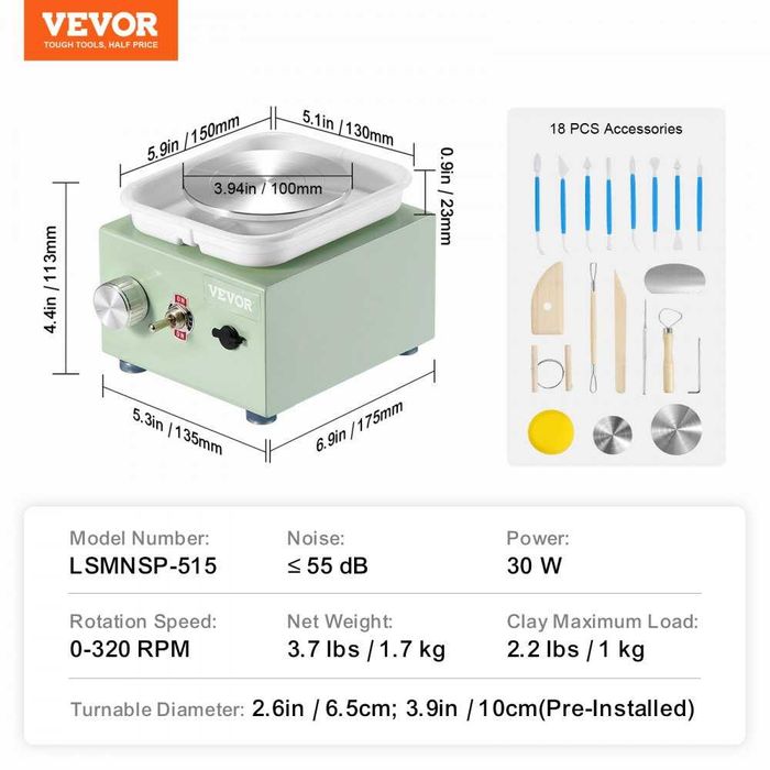 Мини электрический керамический круг 320 об/мин зеленый