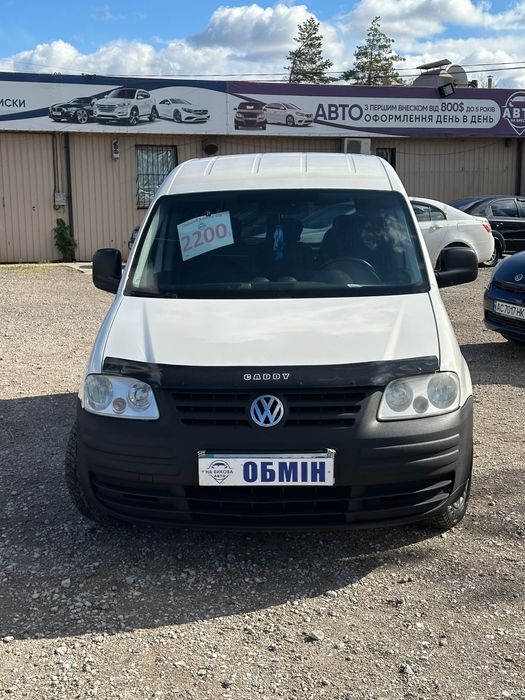 Продам Volkswagen Caddy 2008 рік можлива розстрочка, кредит, обмін!