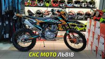 Мотоцикл KOVI 300 ADVANCE Офіційний Дилер! Кредит! Сервіс!