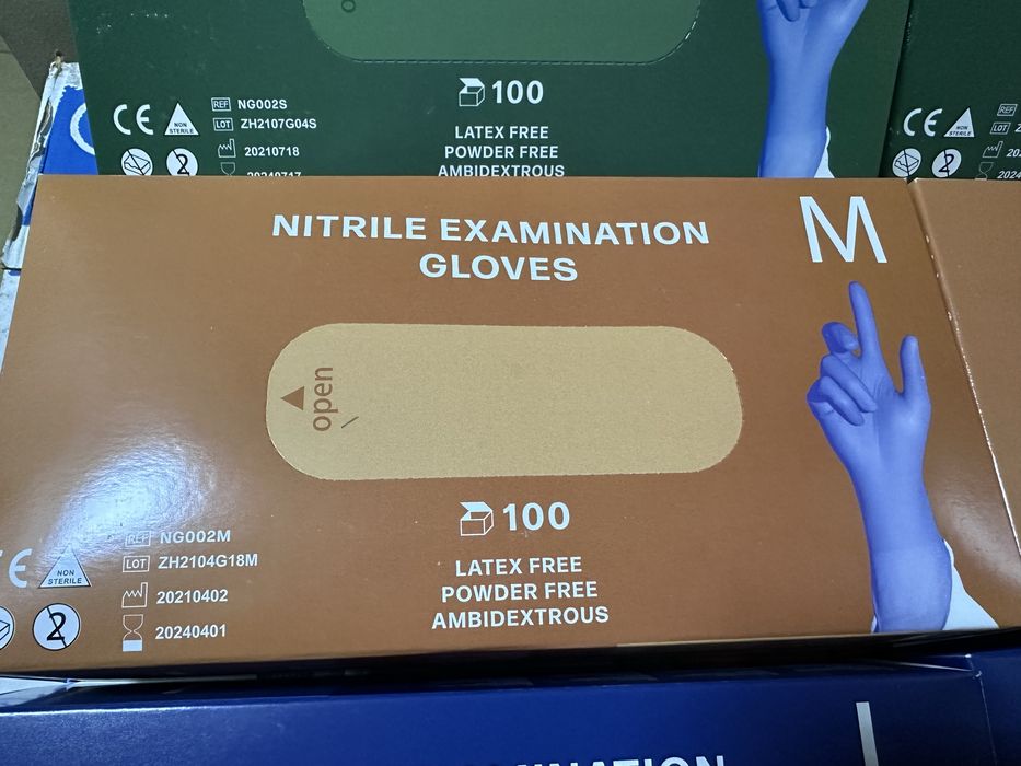 Перчатки нетрилові