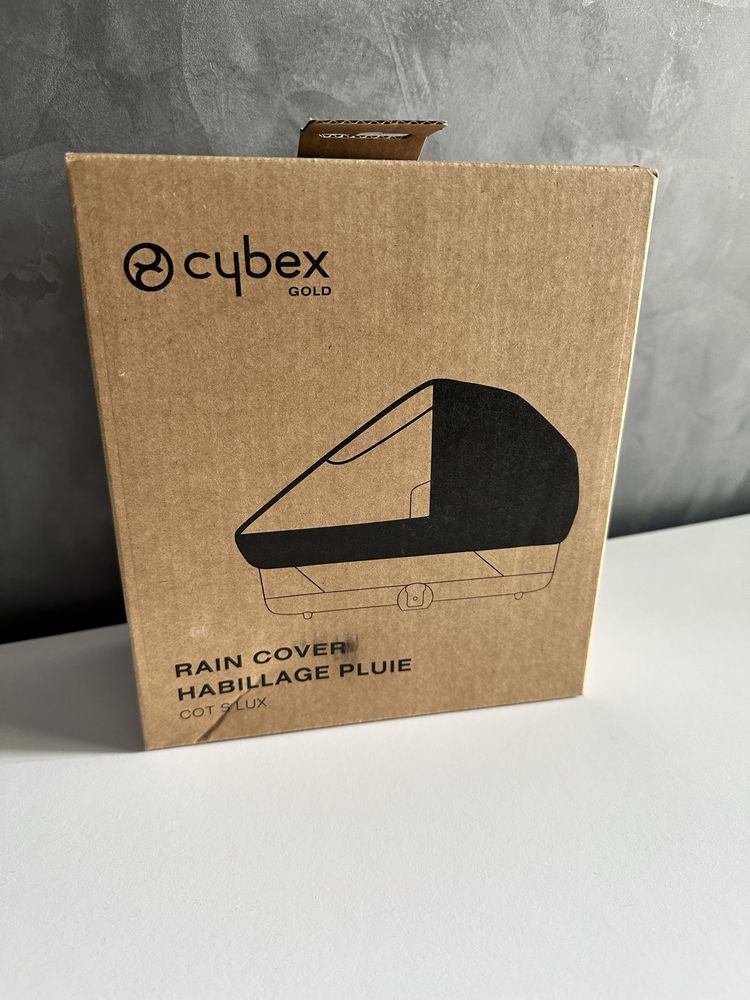 Люлька Cybex Balios moon black + дощовик