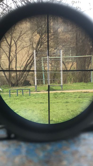 Оптический предмет 8x56