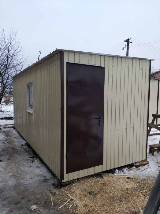 Побутівка. Вагончик. Будиночок. ВІД ВИРОБНИКА. Доставка.
