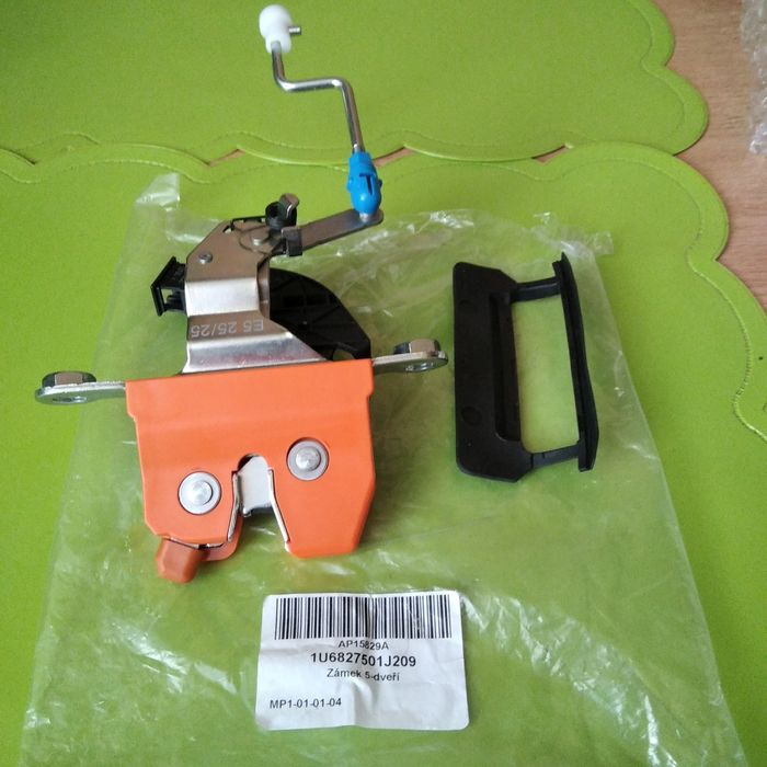 Замок кришки багажника Octavia tour (2001-11) - 1U6827501J2091)