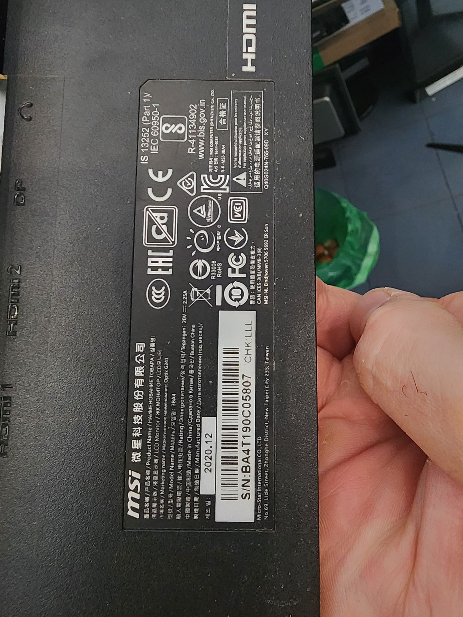 Продам плату от монитора MSI optix g241