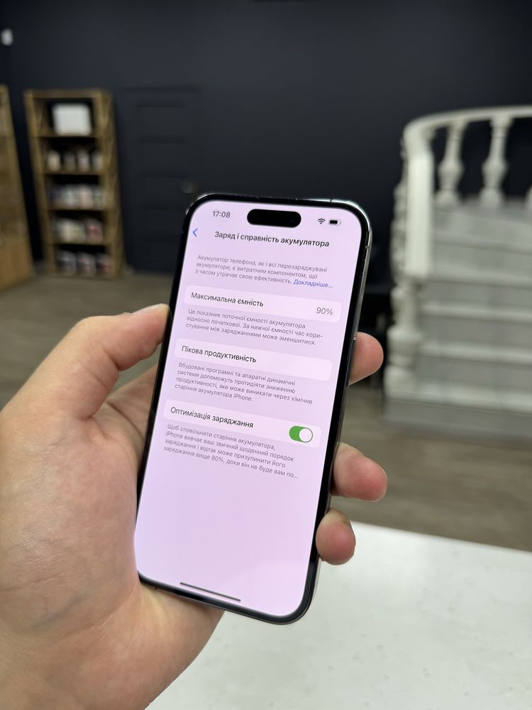 iPhone 14 Pro 128gb Deep Purple Unlock від Магазину!