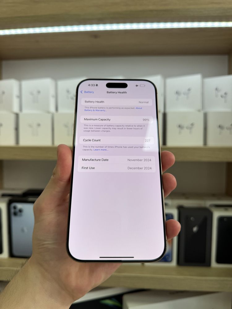 iPhone 16 Pro Max 256GB Desert Titanium