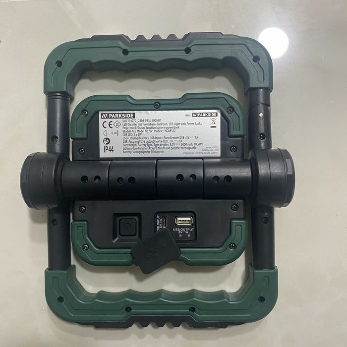 Фонарік паврбанк Parkside