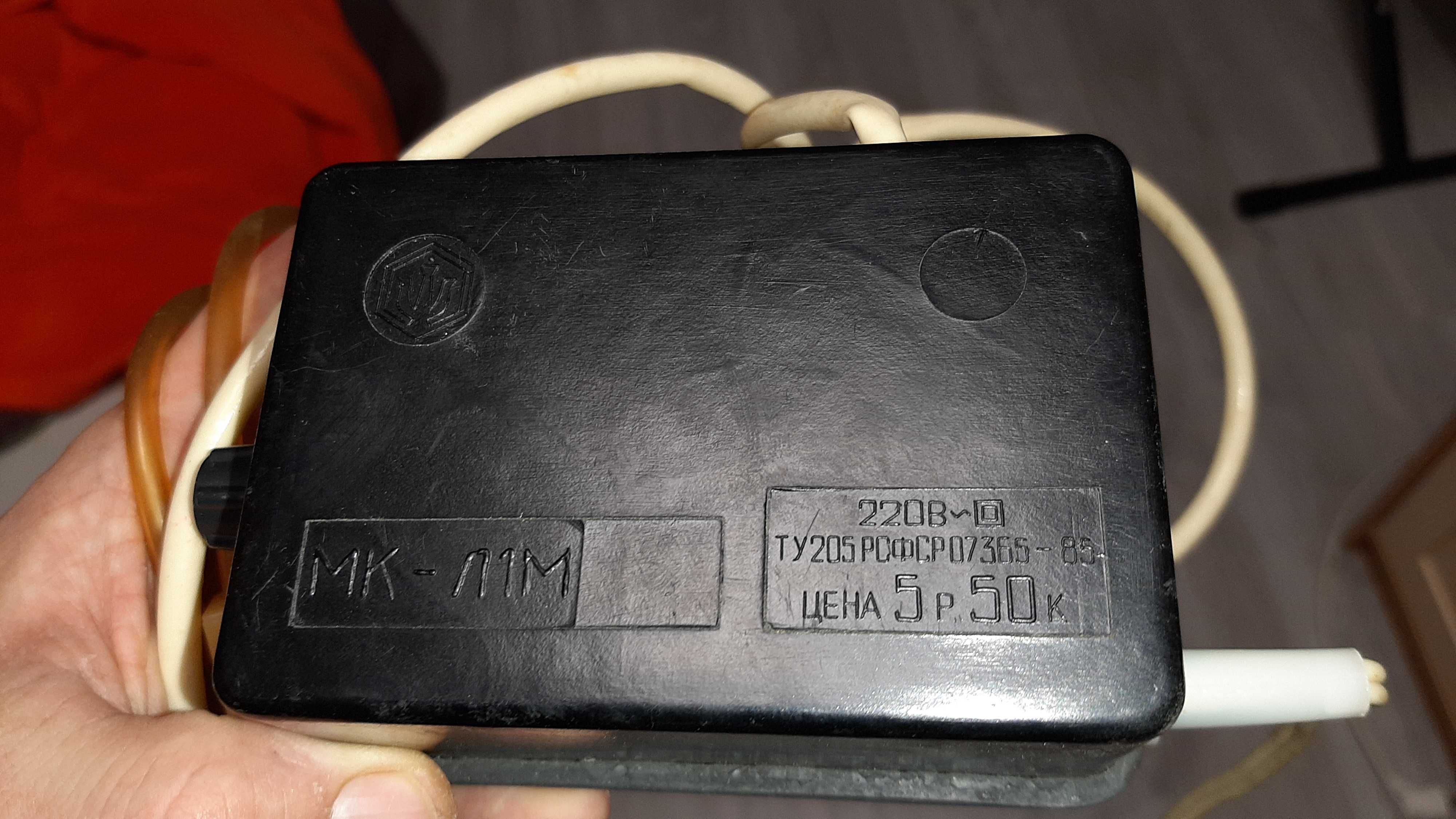 Компрессор для рыбок МК-Л1М  советский СССР