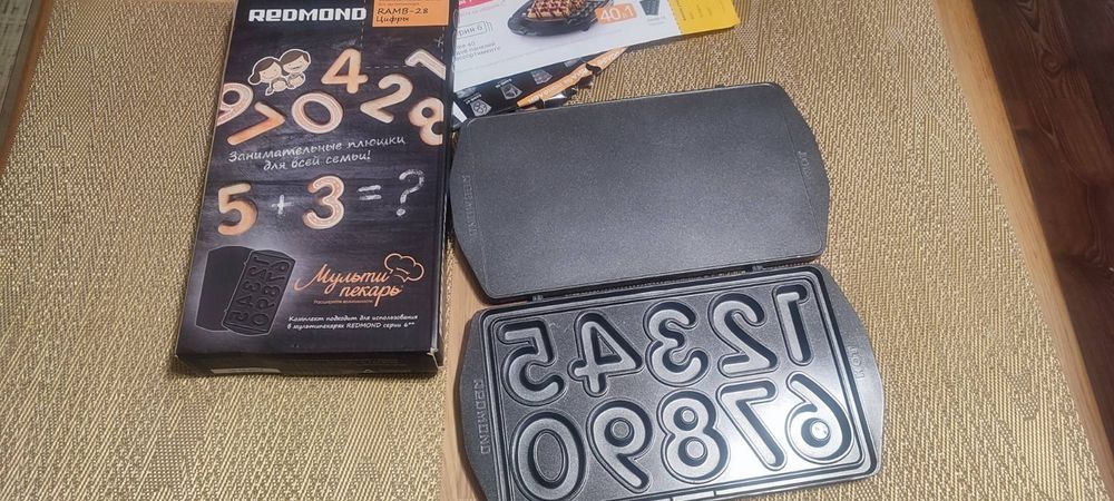 Продам комплект пластин для мультикухаря Redmond.