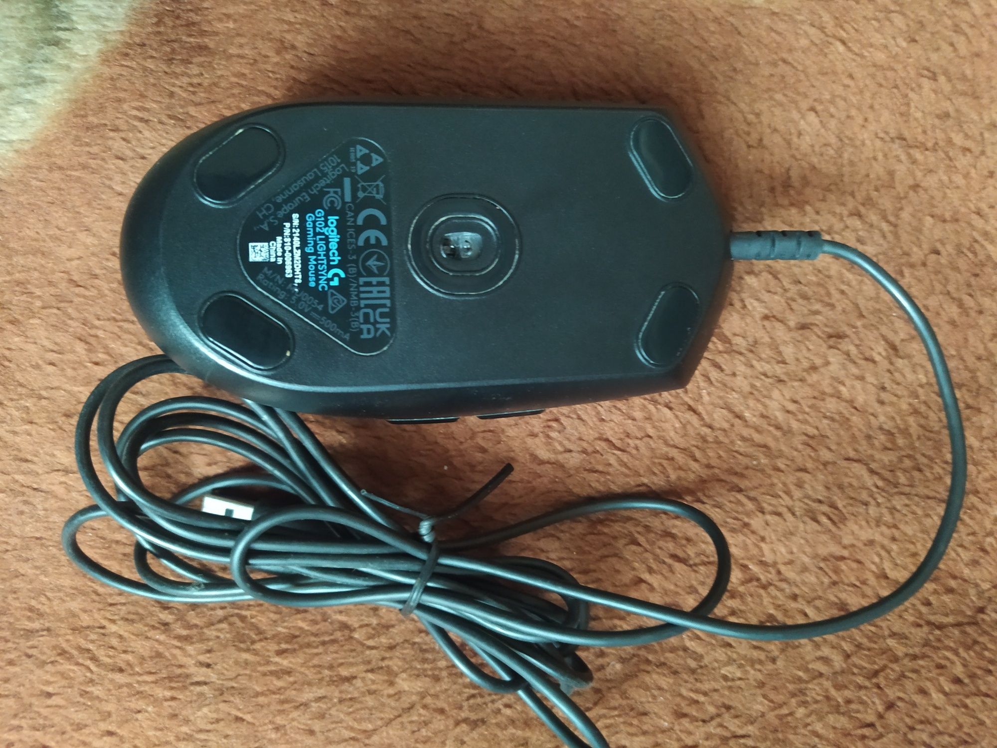 Продаю игровую мышку Logitech G102 LIGHTSYNG Оригинал