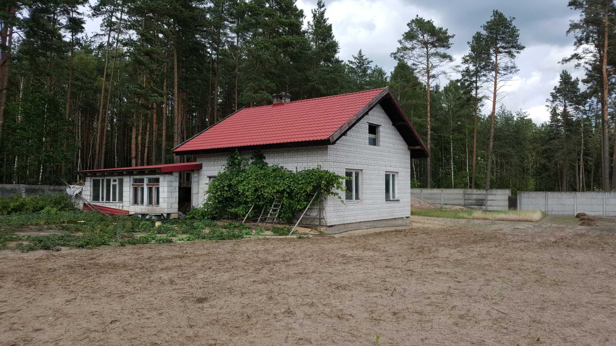 Sprzedam nieruchomość budynek mieszkalno-gospodarczy z działkami