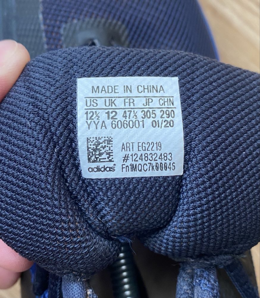 Кроссовки Adidas Adiwear EG2219 47⅓