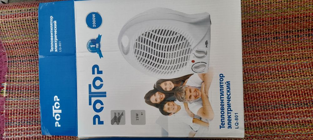 Aquecedor e ventilador