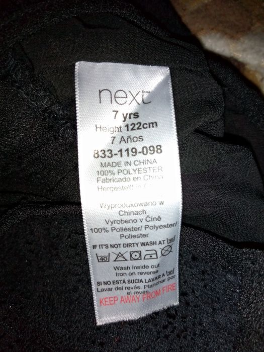 Брючный строгий комбез новый