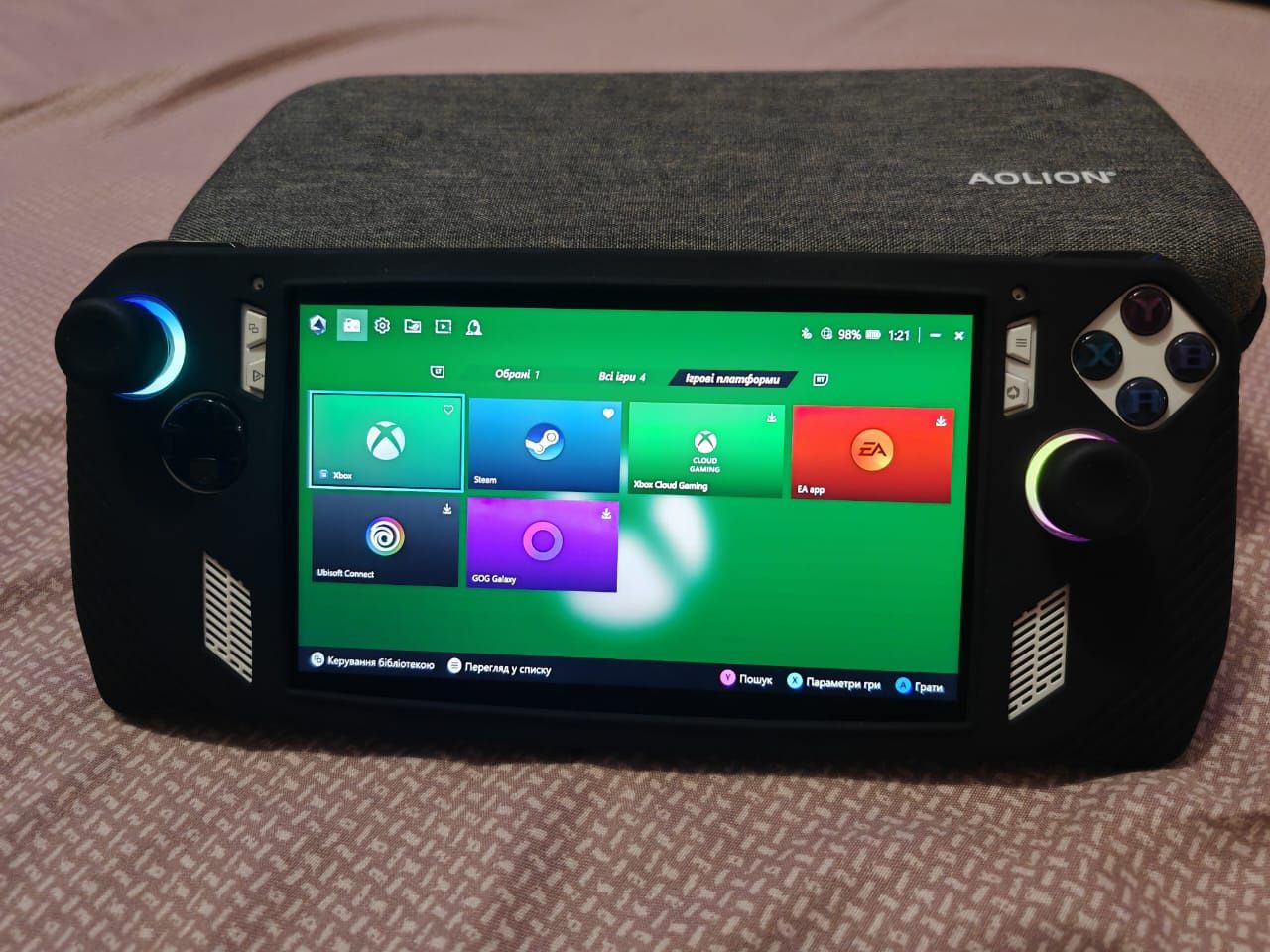 Ігрова консоль ASUS ROG Ally RC71L