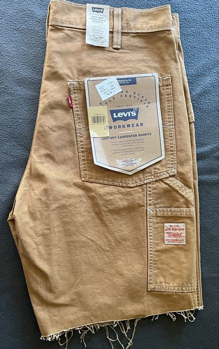Чоловічі шорти Levis