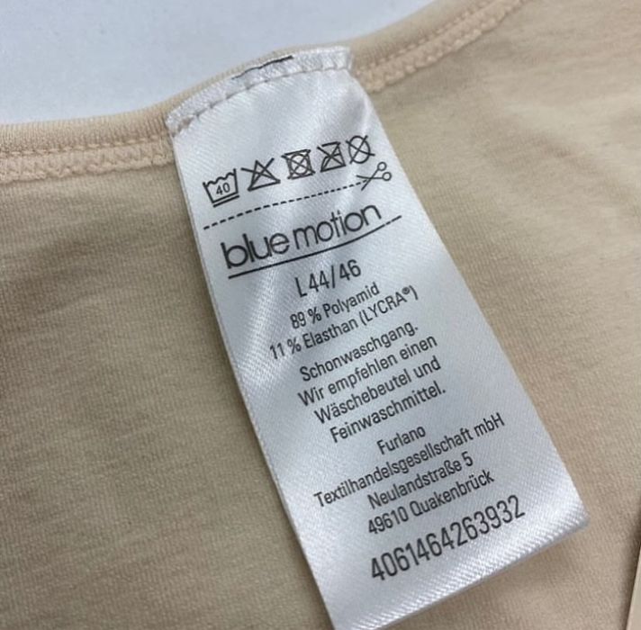 Майка жіноча корегуюча- р. L ( 48/50)