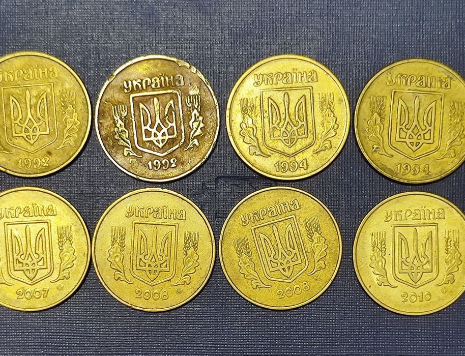 Продам рідкі монети 50коп . 1992- 2010р. Раритет ретро вінтаж