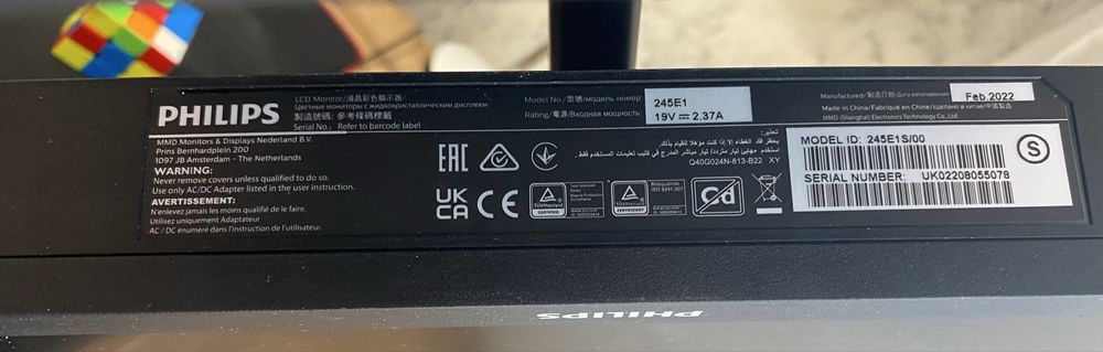 Монитор PHILIPS 23.8" - 245E1S