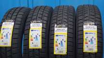 195/75 R16C NOWE opony całoroczne ! 4 sztuki ! FV 23%