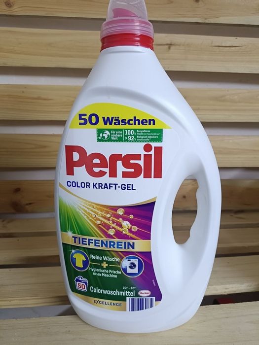 Persil z Niemiec na 50 prań
