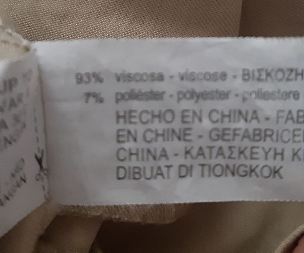 Kurtka parka cienka narzutka beżowa Zara Basic roz.M