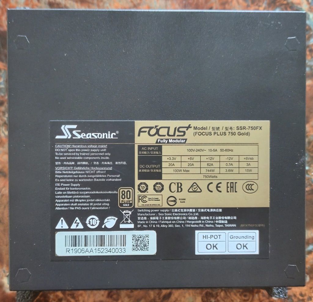 Zasilacz modularny Seasonic FOCUS Plus Gold 750 (SSR-750FX)