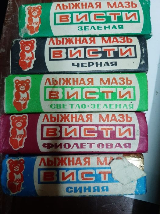 Крепления лыжные и смазка ссср.