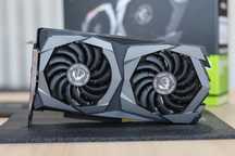 Msi GTX1660 6GB Super Gaming X