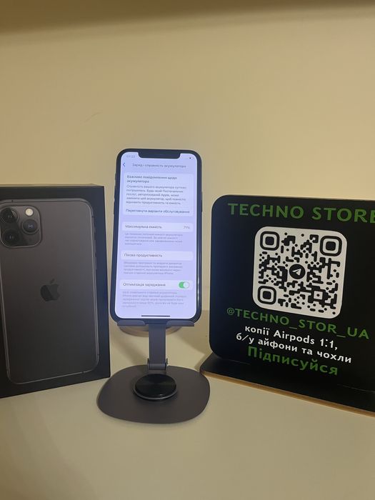 Iphone 11 Pro 256Gb ідеал!