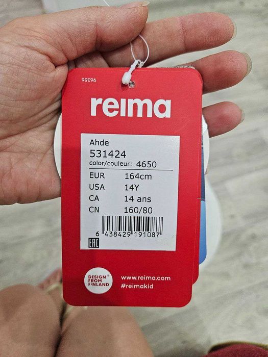 Куртка Reima Ahde 164 см (14Y) – дуже тепла, пух/перо, водонепроникна