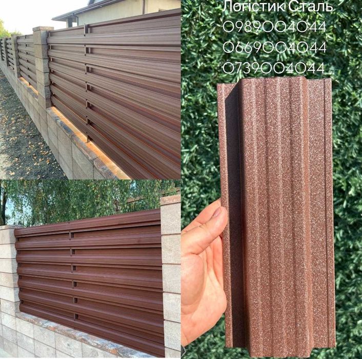 Штакетник  Штахетник Паркан з Штахет Металеві Штахети Чернівці