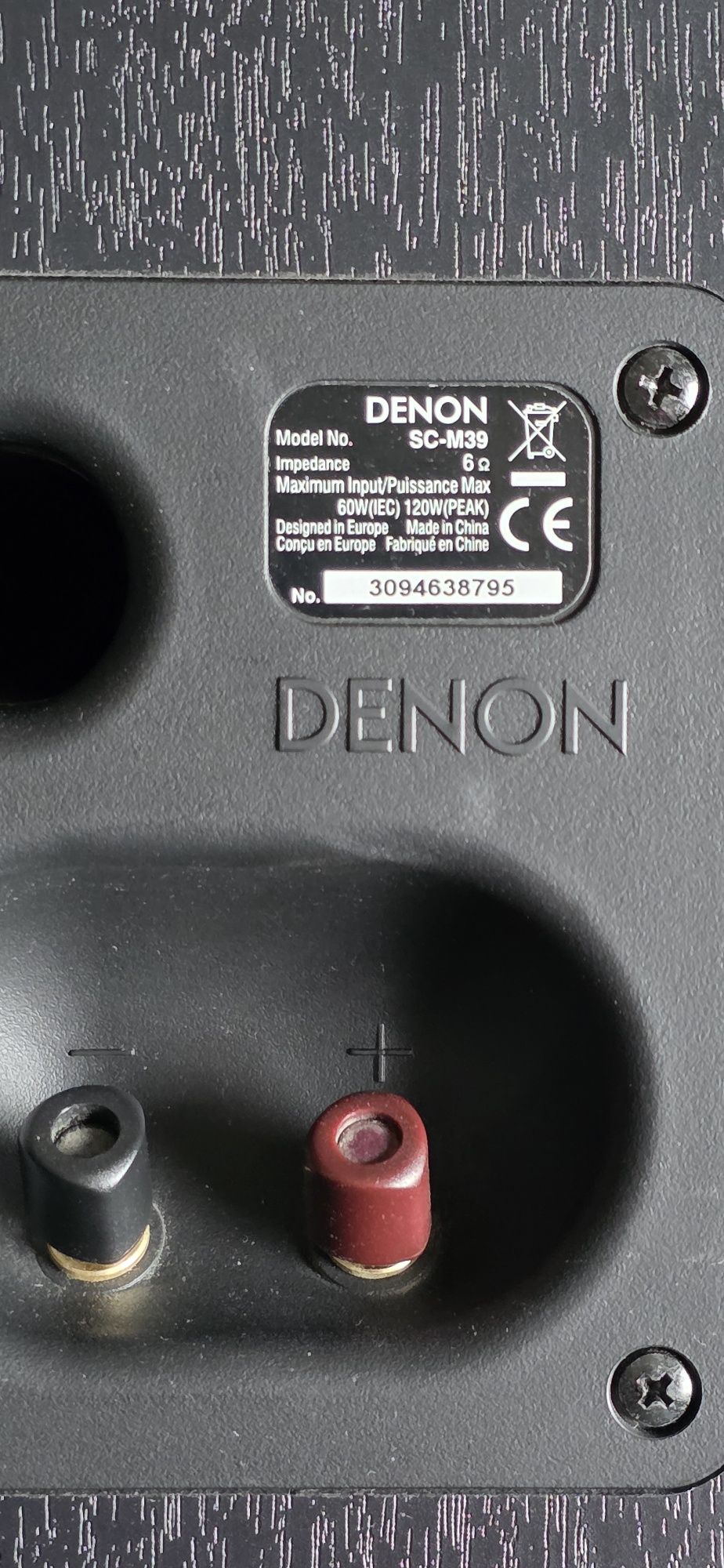 Denon M39 + SC-M39