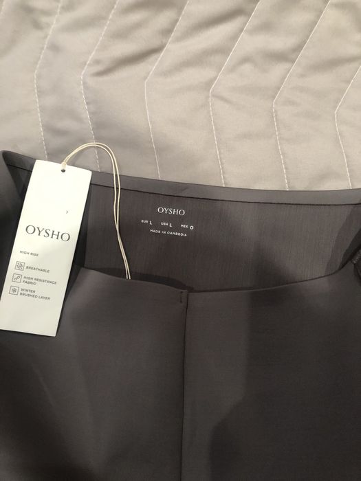 Оригінальні жіночі широкі штани з ефектом неопоену фірми ОУSHO