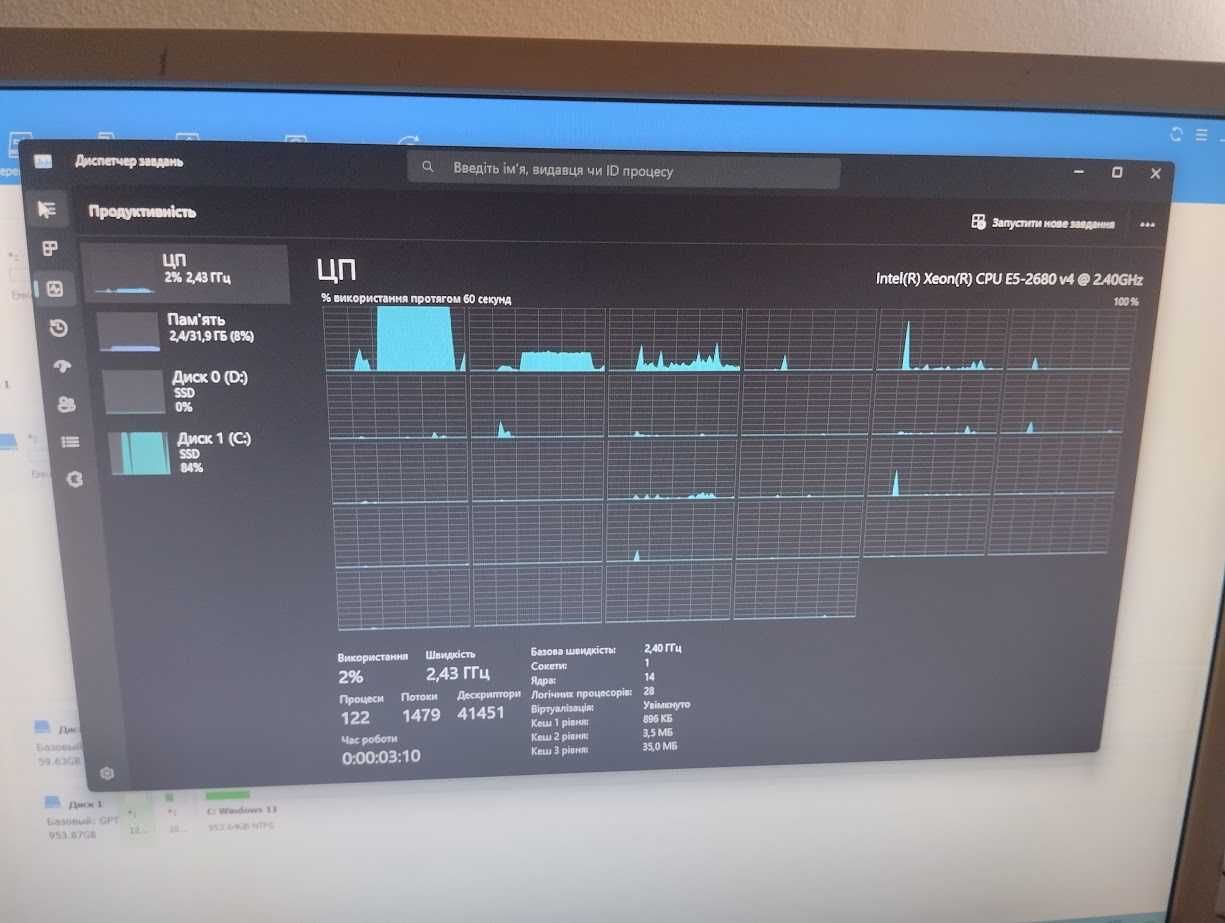 Нова Опертивна Память Kllisre DDR4 16GB(32) 2666Mhz Desktop