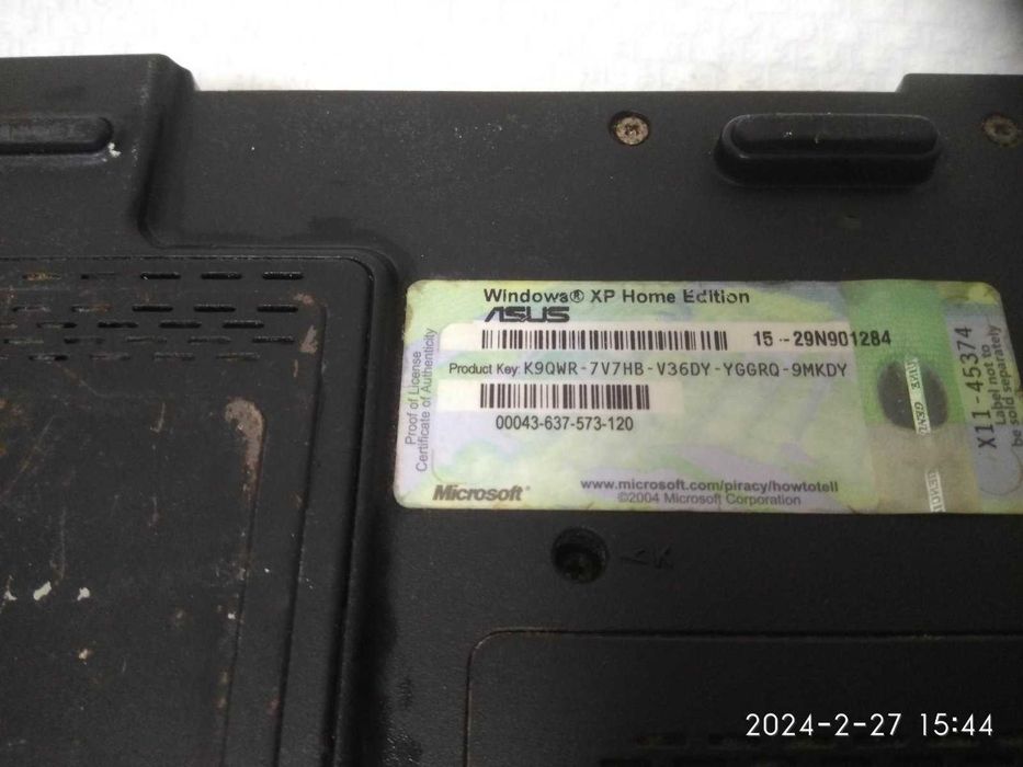 Ноутбук на запчасти  Asus z92t...