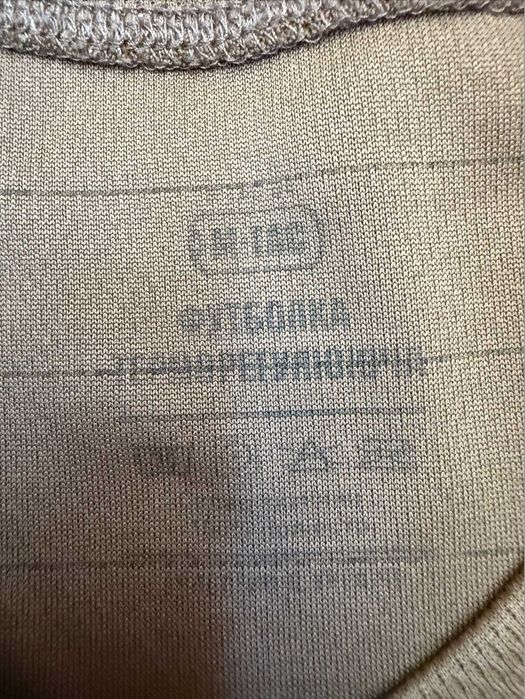 Футболка терморегулююча потовідвідна M-tac Coyote Summer (M)