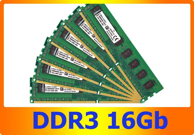 DDR3 16GB 1600 Mhz Kingston PC3-12800! Распродажа!