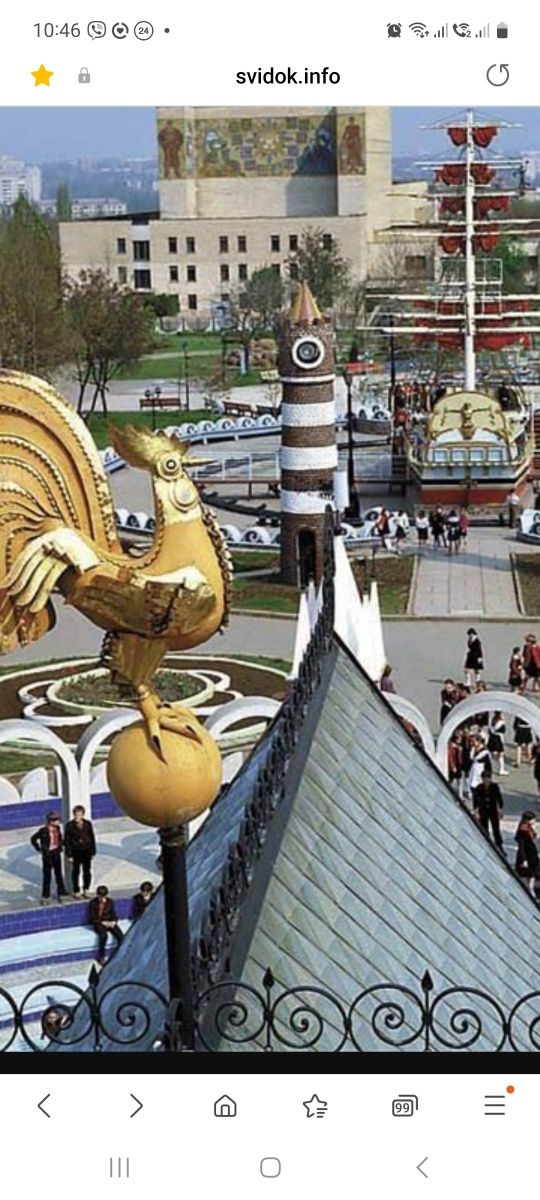 Сдаю посуточно .Квартиру 3 к.  пр.Центральный,Шевченко 75.Напротив АТБ