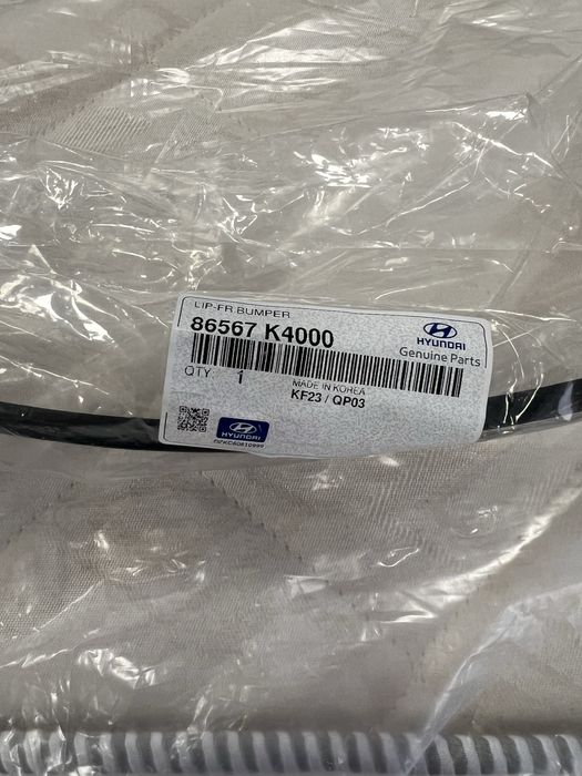 86567K4000 Молдинг бампера переднього /нижній/ KONA ELECTRIC /19-23