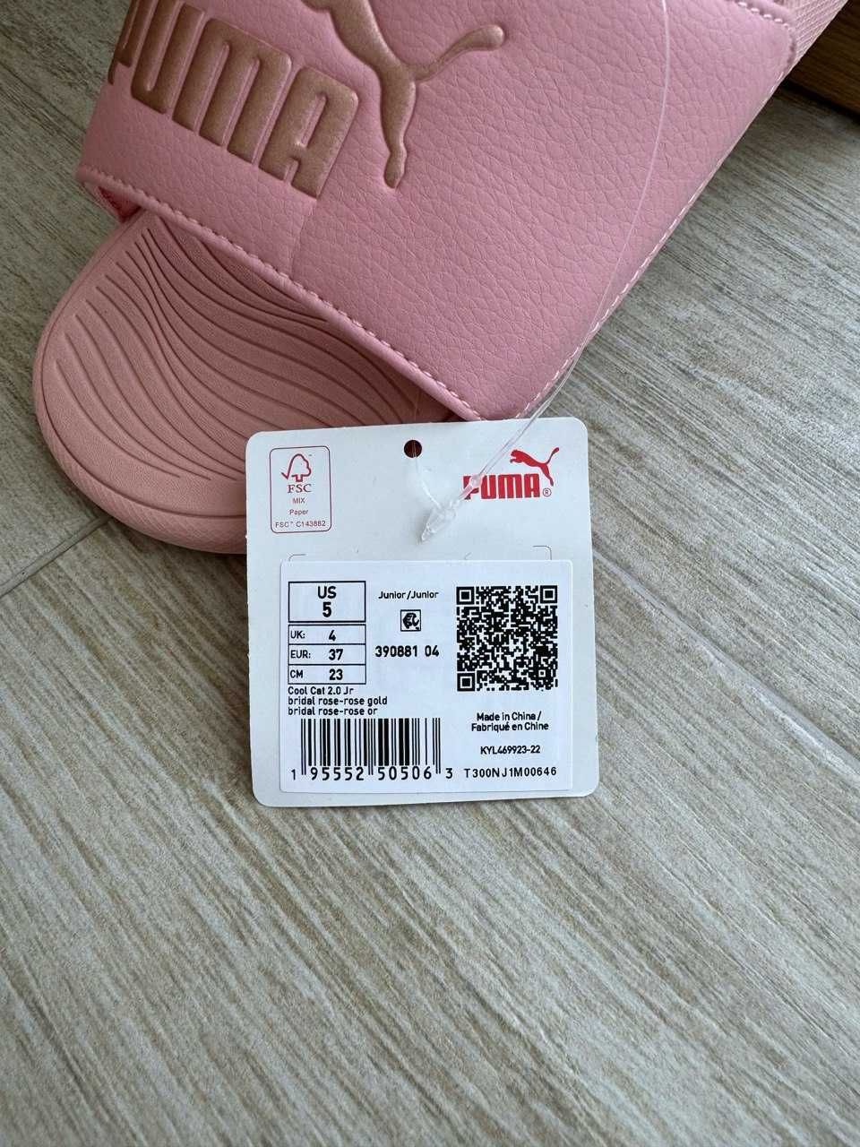 США! Жіночі тапки Puma Cool Cat 2.0 390881-04 Оригінал! 35.5,37,38,39