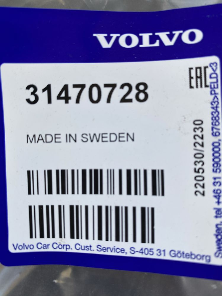 Wykladzina bagaznika Volvo XC60