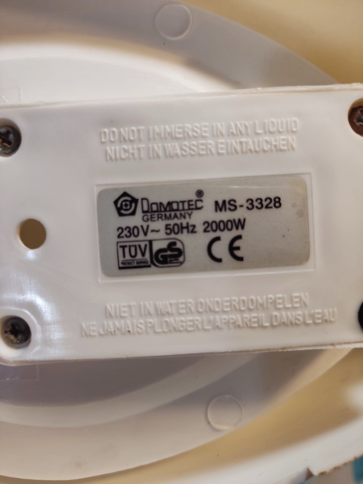 Электрочайник Domotec - 2 л